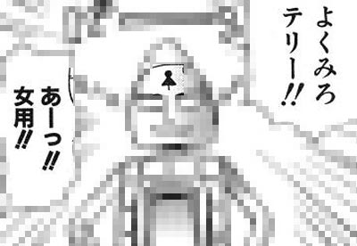 kinniku002.jpg