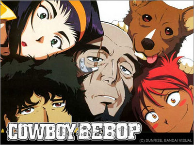 COWBOY_BEBOP_DVDBOX07.jpg