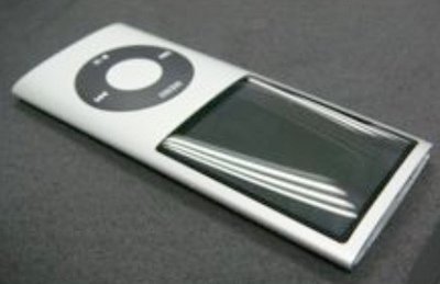 new_nano.jpg