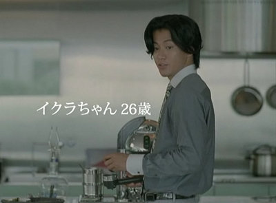 ikura.jpg ikura.jpg