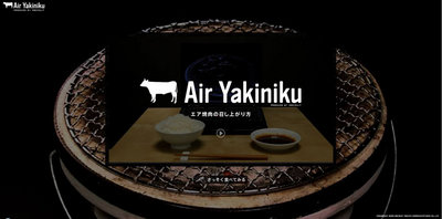 yakiniku.jpg