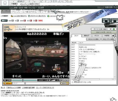 niconico.jpg